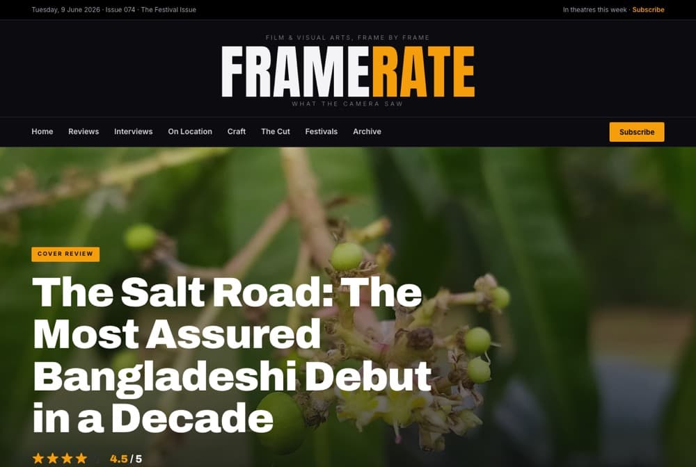 FrameRate — live Loom site
